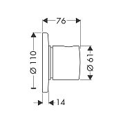 Смеситель Hansgrohe Trio / Quattro S 15932000