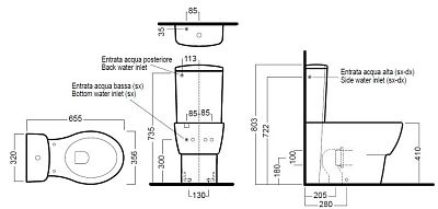 Унитаз напольный Hatria Nido Y0TQ01 фото 2