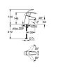 Смеситель Grohe Eurosmart 32467002 фото 2