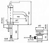 Смеситель для раковины Jacob Delafon Purist E14402-4A-CP фото 4