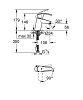 Смеситель Grohe Eurosmart 23372002 фото 2
