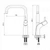 Смеситель для кухонной мойки IDDIS Kitchen Line (K07SB0Li05) фото 2