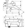 Смеситель Hansgrohe Axor Starck Organic 12410000 фото 2
