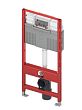 Инсталляция для унитаза Tece TECEprofil 9300302 фото 1