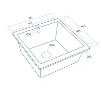 Мойка кварцевая BRILON, PM104546-CO, кофе, 445х460, подст. мон. Paulmark