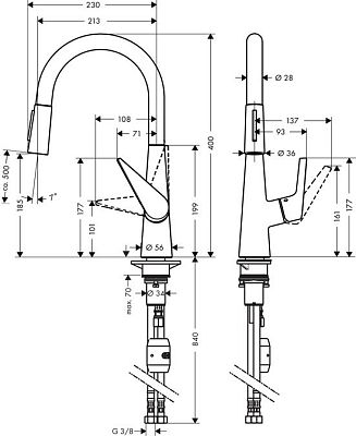 Смеситель для кухни Hansgrohe Talis S 200 72813000 фото 2