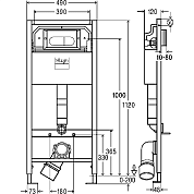 Инсталляция Viega Prevista Dry 792831
