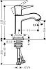 Смеситель для раковины Hansgrohe Metropol Classic 31301000 Хром фото 3