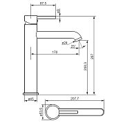 360250000 Scandinavian Pure, смеситель для раковины высокий, хром