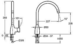 E23303-CP смеситель для кухни MARIETTE функция Эко-Стоп /23/ (хром)