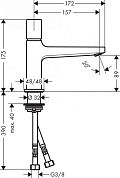Смеситель для раковины Hansgrohe Metropol 32570000