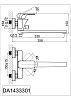 Смеситель для ванны D&K Berlin Steinbeis (DA1433316) фото 3