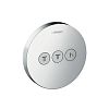 Переключатель Hansgrohe ShowerSelect S 15745000 фото 1