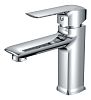 Смеситель для раковины Orange Merci M13-021cr фото 1