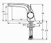 Смеситель для раковины Ideal Standard a4260aa фото 3