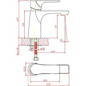 Смеситель для раковины Orange Aristo M19-021w