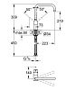 Смеситель Grohe Minta 32488000 фото 2