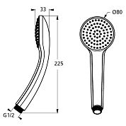 Душевая лейка Ideal Standard IdealRain B9400AA