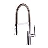 Смеситель для кухни с съемным изливом Clever Chef Carbon 98757 фото 1