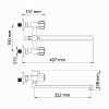 Amper 2902L Смеситель для ванны с длинным изливом фото 6