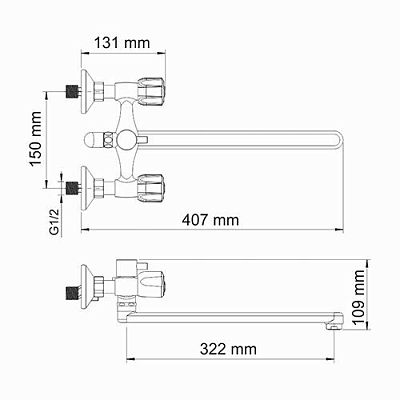Amper 2902L Смеситель для ванны с длинным изливом фото 6