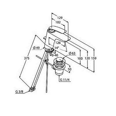 520238775 смеситель BALANCE умывальник (черный) фото 2