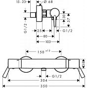 Смеситель Hansgrohe Ecostat Comfort 13117000