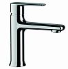 Смеситель Remer Vanity V12 для раковины фото 1