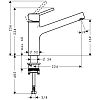 Смеситель Hansgrohe Talis S 32851000 фото 2