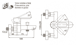 Смеситель BelBagno Tanaro VASM-CRM