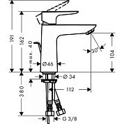 Смеситель для раковины Hansgrohe Talis E 71710670