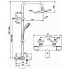 Душевая стойка Ideal Standard IdealRain Eco A6426AA фото 2