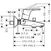 Смеситель Hansgrohe Focus 31948000 фото 2
