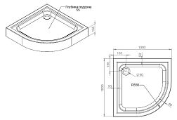 W90T-401-100W Gem душевой поддон 100х100 с сифоном, белый