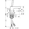 Смеситель Hansgrohe Axor Citterio 39015000 фото 2