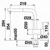 Смеситель Blanco LINUS-S 516693 фото 2