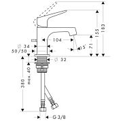 Смеситель Hansgrohe Axor Citterio М 34016000