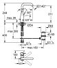 Смеситель Grohe Essence+ 32628001 фото 2