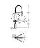 Смеситель для кухни Grohe K7 31379000 фото 2