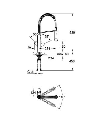 Смеситель для кухни Grohe K7 31379000 фото 2
