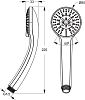 Душевая лейка Ideal Standard IdealRain B9401AA фото 3