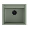 Omoikiri Sintesi 57-WG Artceramic/wind green фото 1