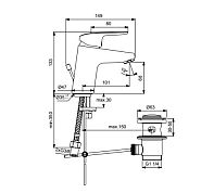 Смеситель для раковины Ideal Standard Ceraflex B1708AA