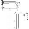 Смеситель Hansgrohe Axor Citterio Е 36114000 фото 2