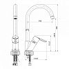 Смеситель для кухонной мойки IDDIS Kitchen Line (K11SB0Ji05) фото 2