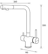 Смеситель для кухни SKALEN, бежевый, 213020-328, Paulmark