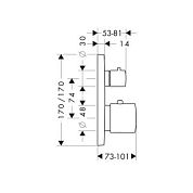 34705000 набор верхнего душа SmartControl верхний душ на кронштейне,смеситель,верхний душ(хром)