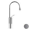 Смеситель Gessi Goccia 33608-147 шлифованный хром фото 1