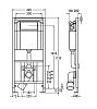 Инсталляция для подвесного унитаза Viega Eco Plus 606664 (снято с производства) фото 4
