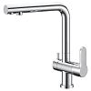 Смеситель BelBagno Tanaro LACM-CRM фото 1